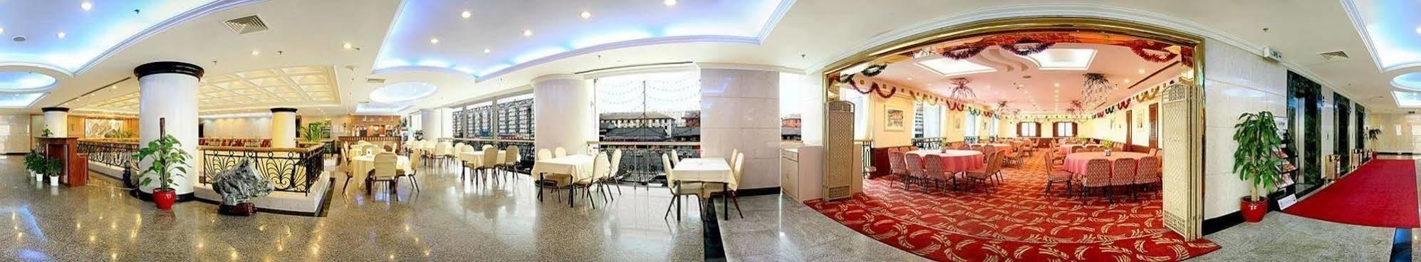 ホテル Qinglan Plaza 北京 エクステリア 写真